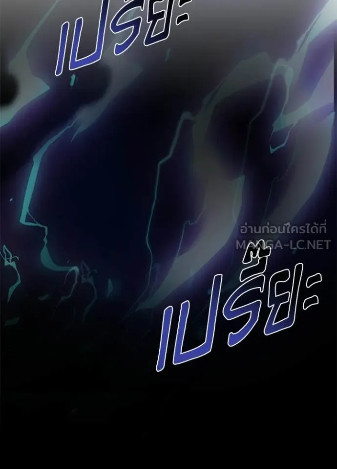 หน้า 136 จาก 154
