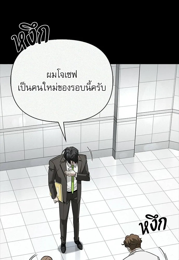 หน้า 40 จาก 158