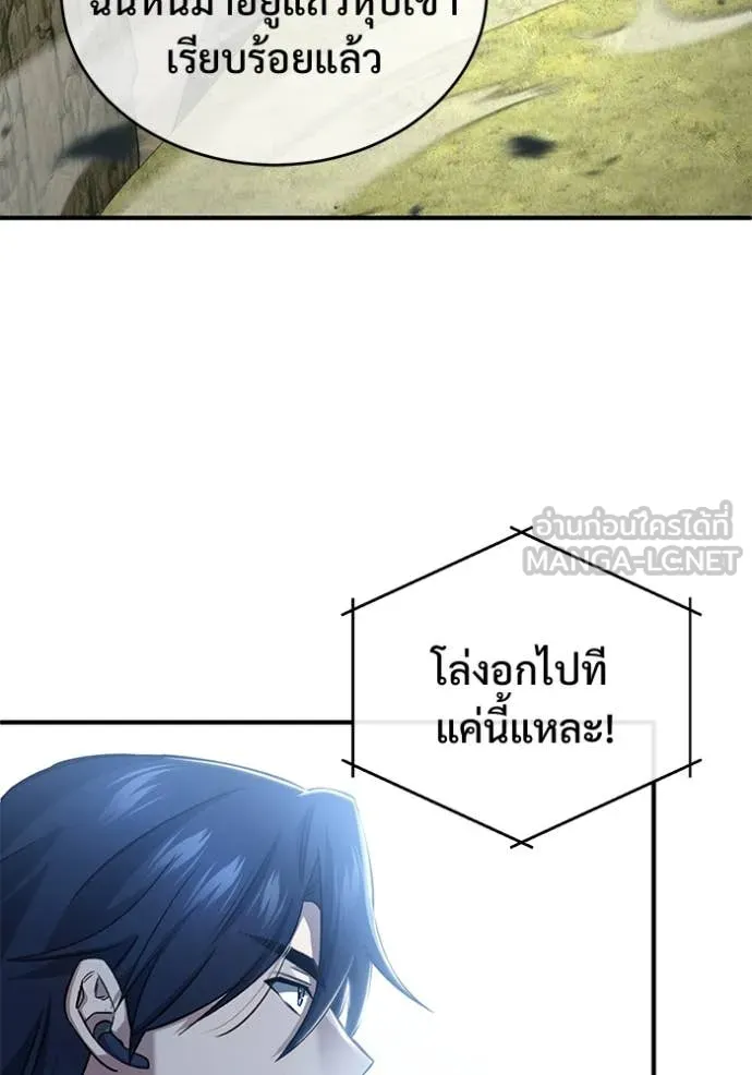 หน้า 83 จาก 128