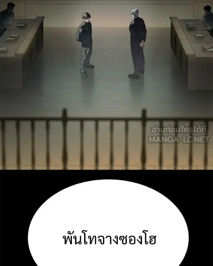 หน้า 17 จาก 252