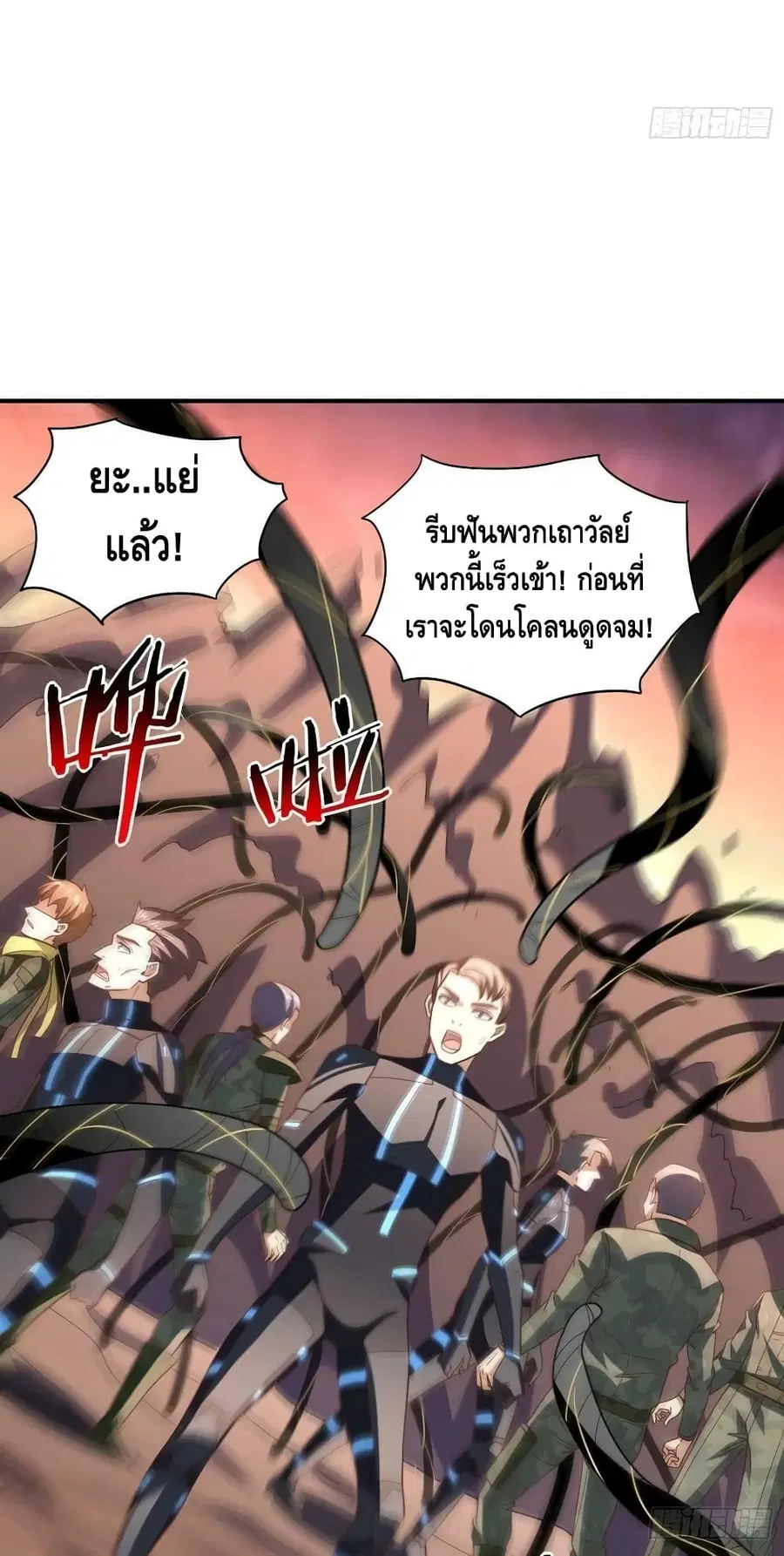 หน้า 22 จาก 62