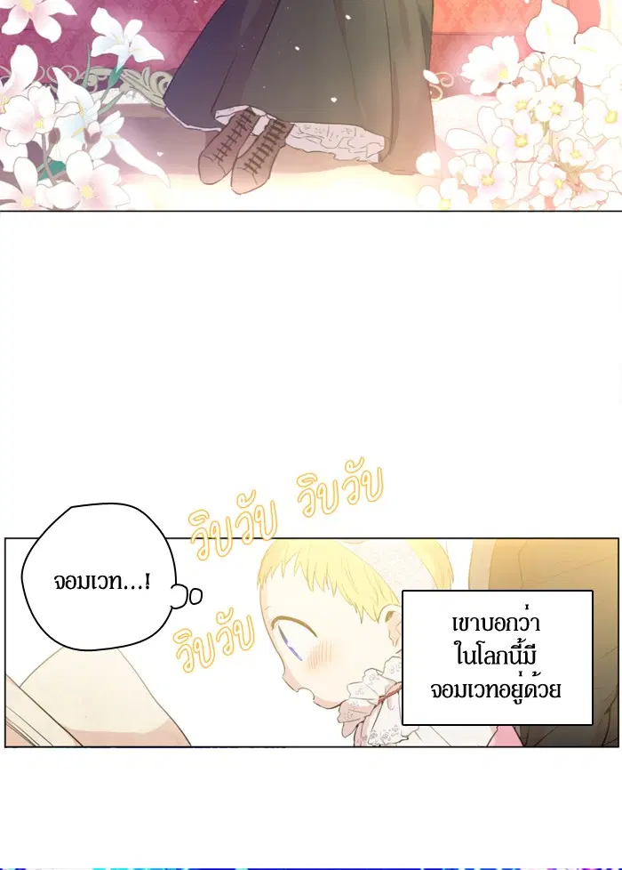 หน้า 46 จาก 62
