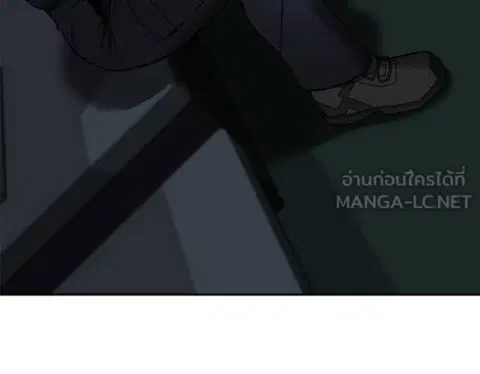 หน้า 153 จาก 165