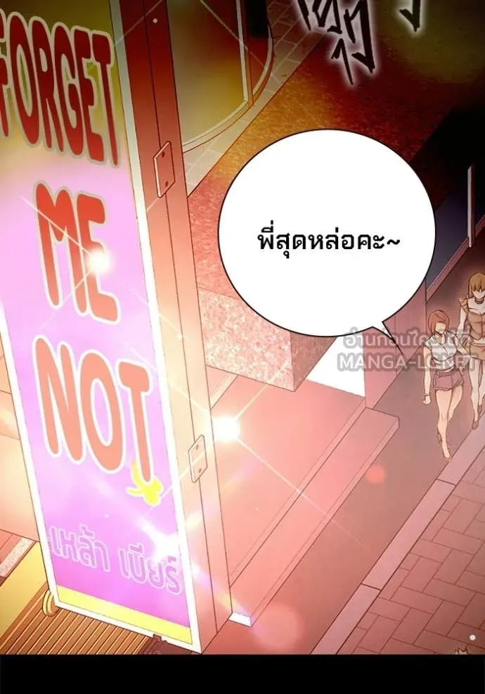หน้า 4 จาก 253