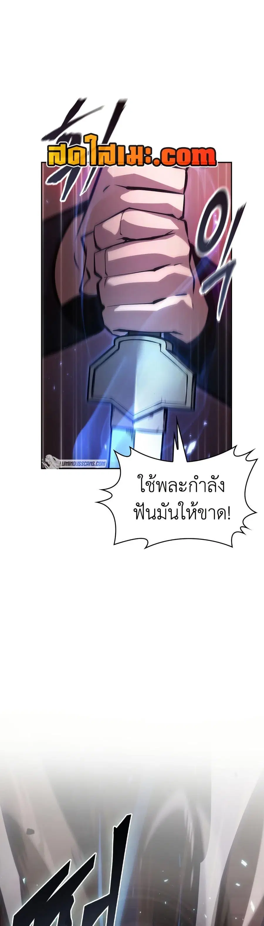 หน้า 38 จาก 50