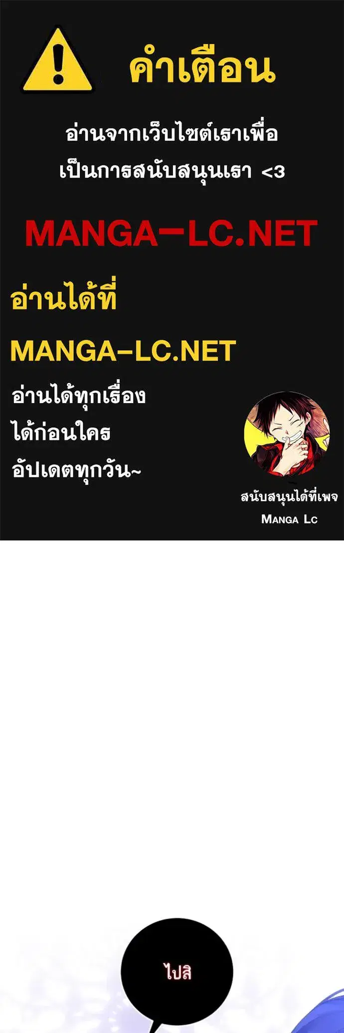 หน้า 1 จาก 133