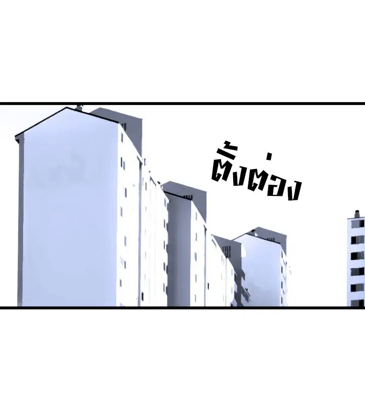 หน้า 35 จาก 71