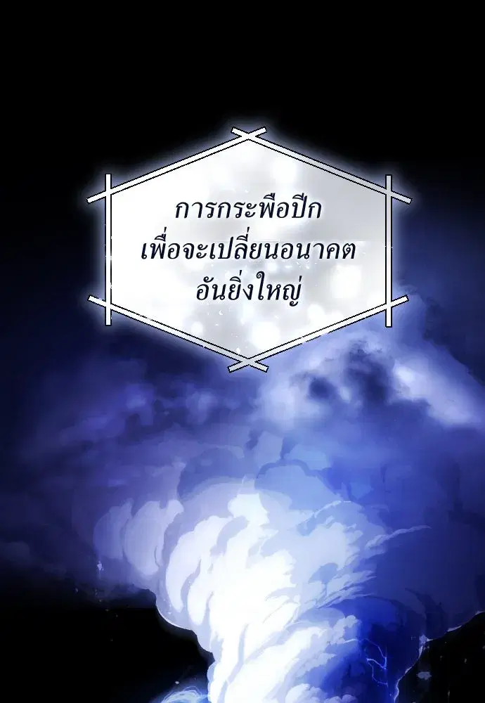 หน้า 125 จาก 157