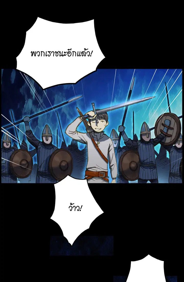 หน้า 18 จาก 47