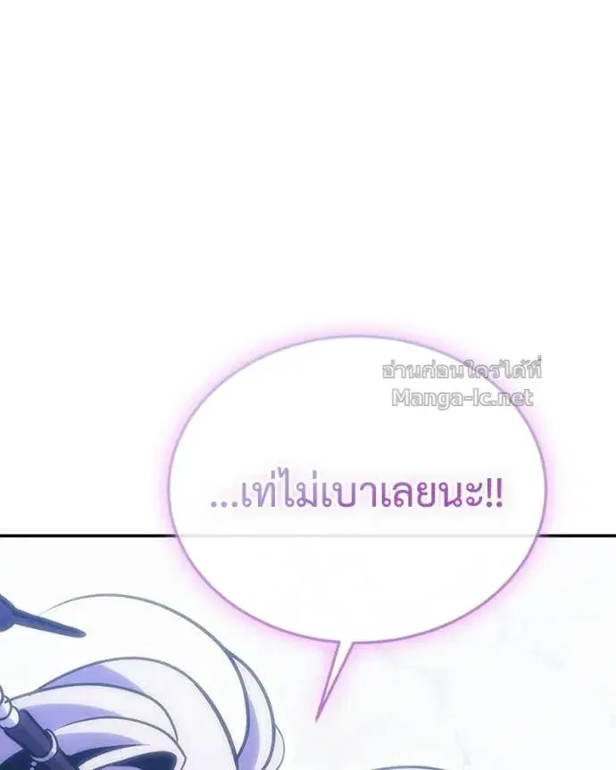 หน้า 100 จาก 170