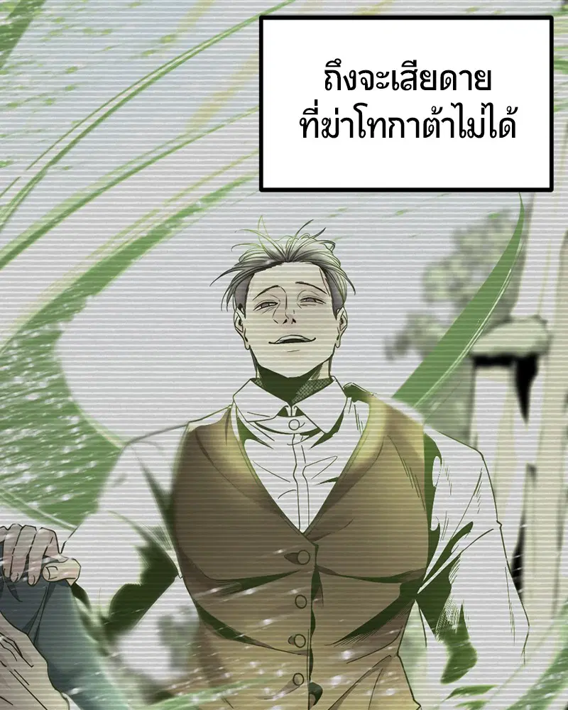 หน้า 1 จาก 131