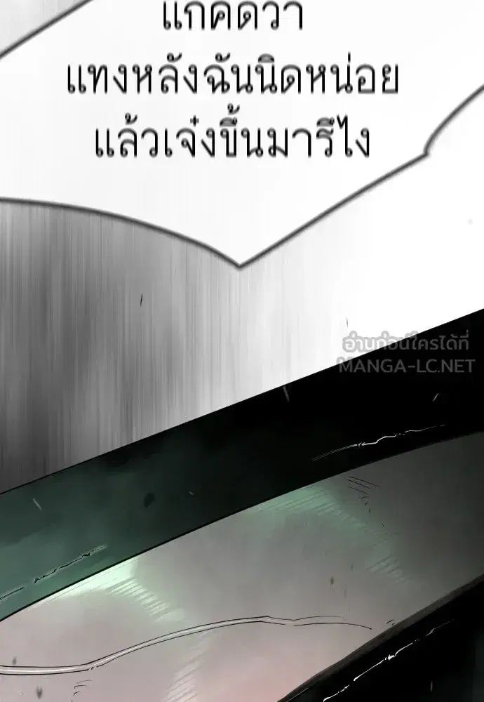 หน้า 30 จาก 200