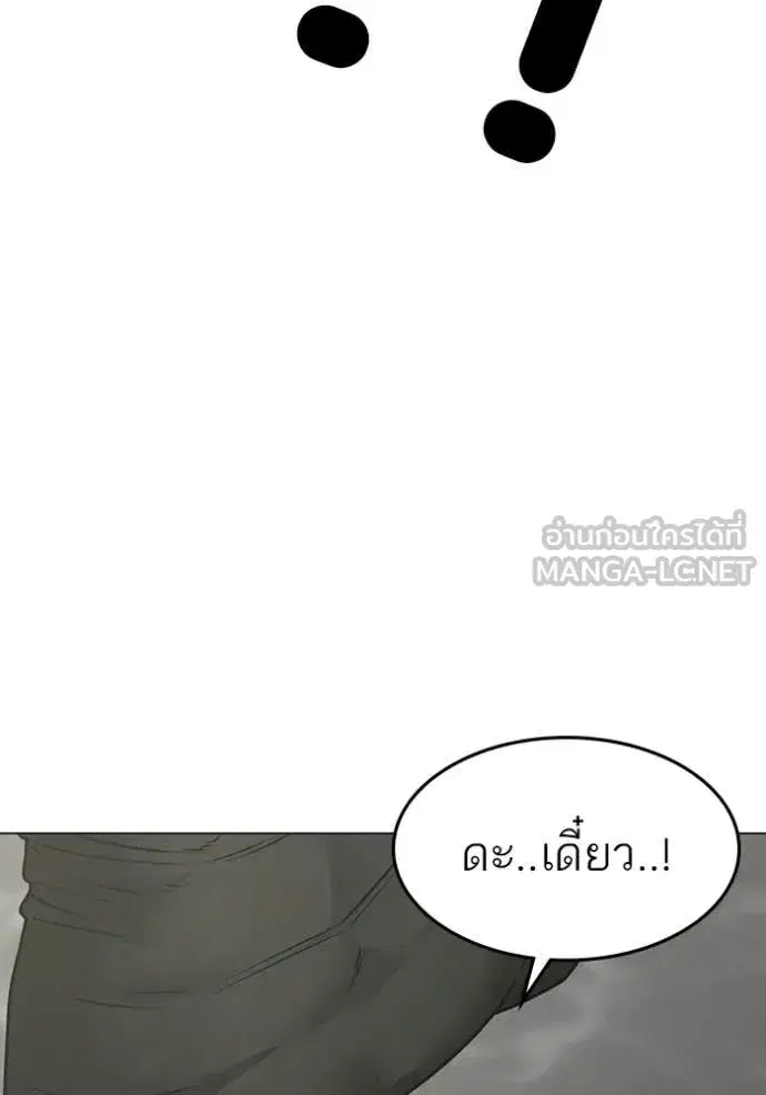 หน้า 204 จาก 218