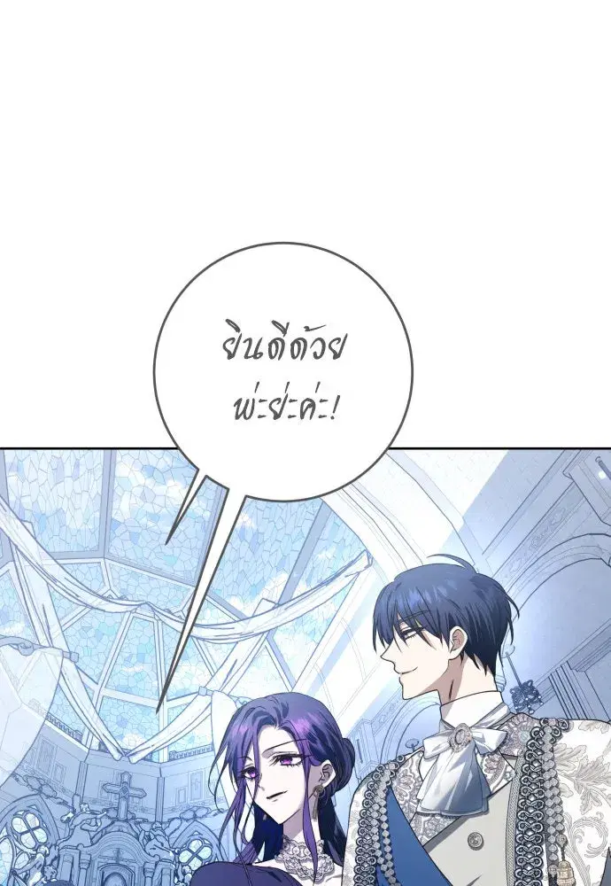 หน้า 97 จาก 147
