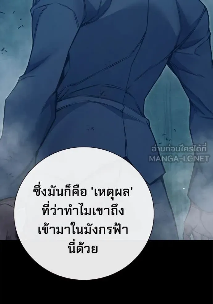 หน้า 40 จาก 271