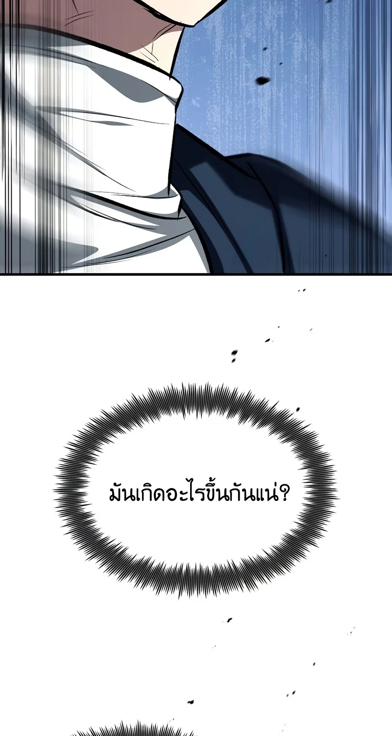 หน้า 103 จาก 130