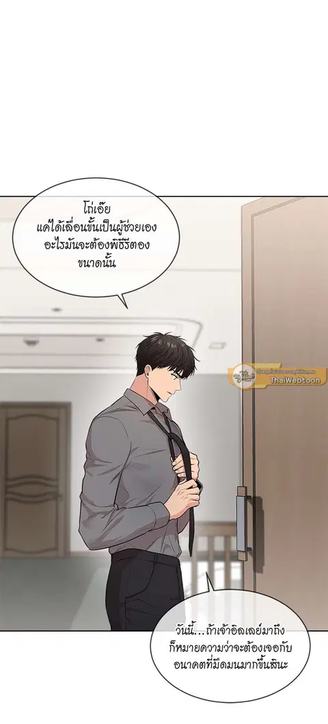 หน้า 36 จาก 60
