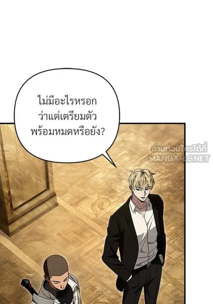 หน้า 102 จาก 146