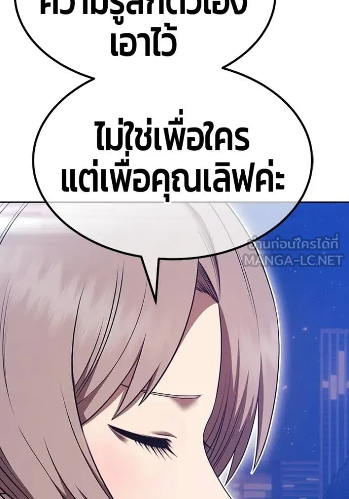 หน้า 213 จาก 395