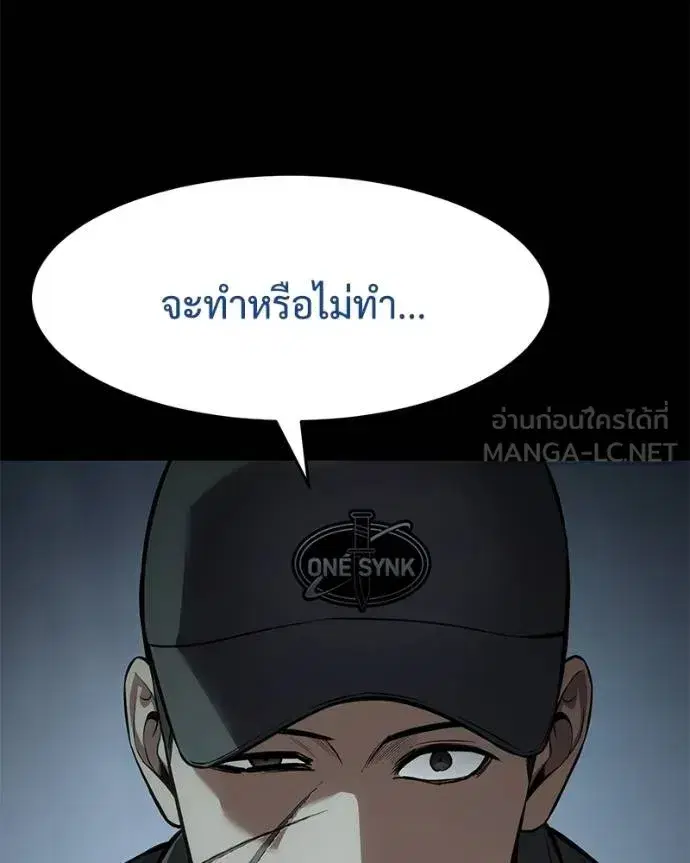 หน้า 11 จาก 221