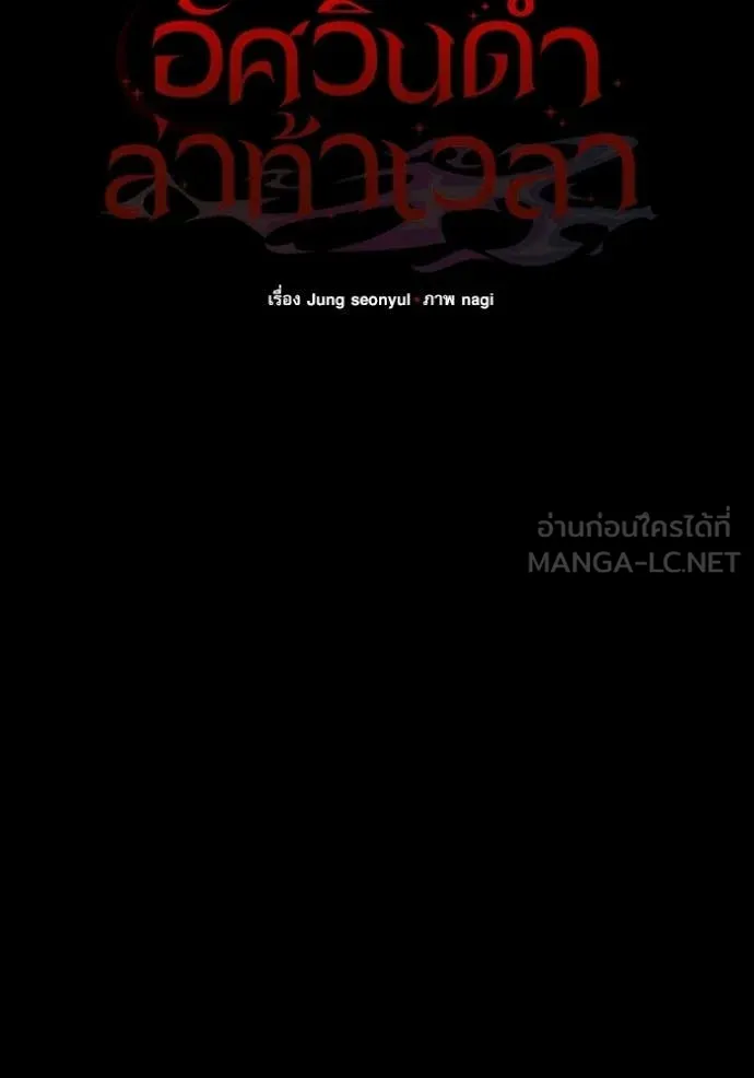 หน้า 64 จาก 155