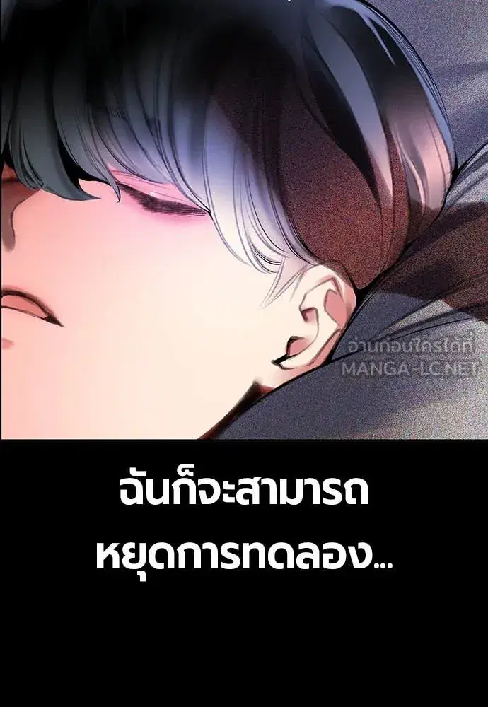 หน้า 39 จาก 200