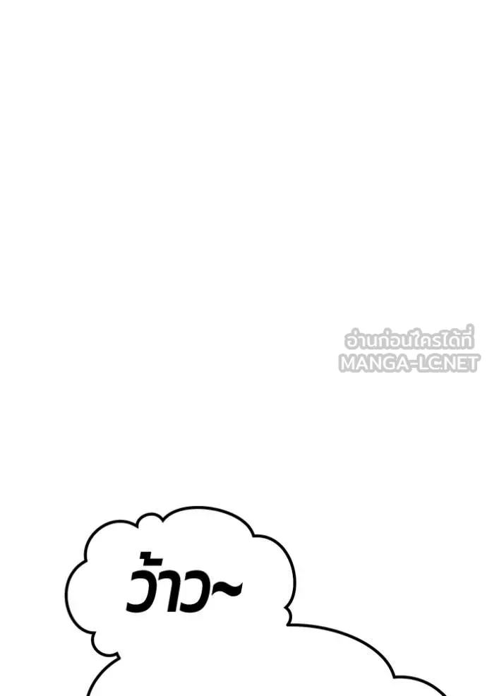 หน้า 447 จาก 479
