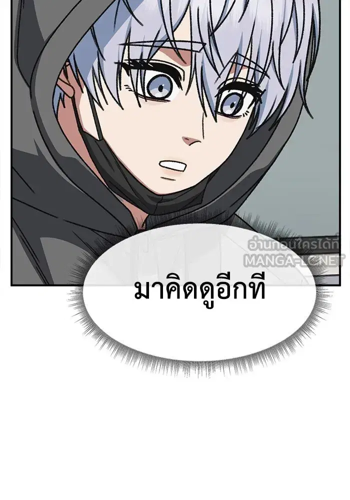 หน้า 21 จาก 200