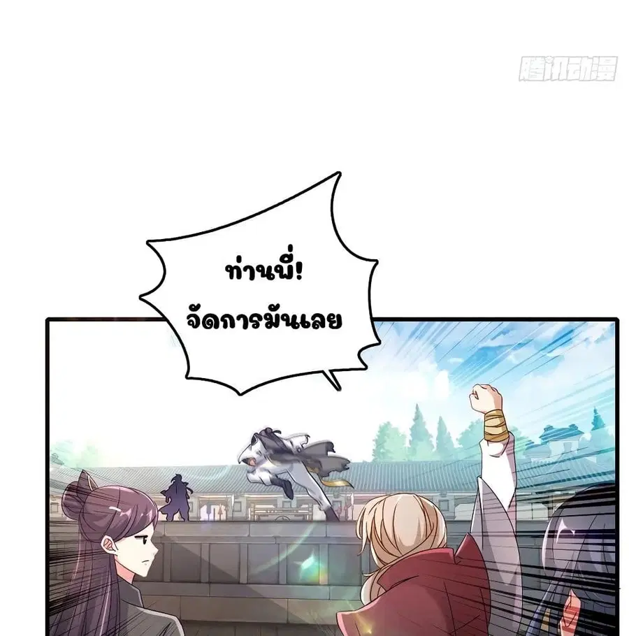 หน้า 39 จาก 51