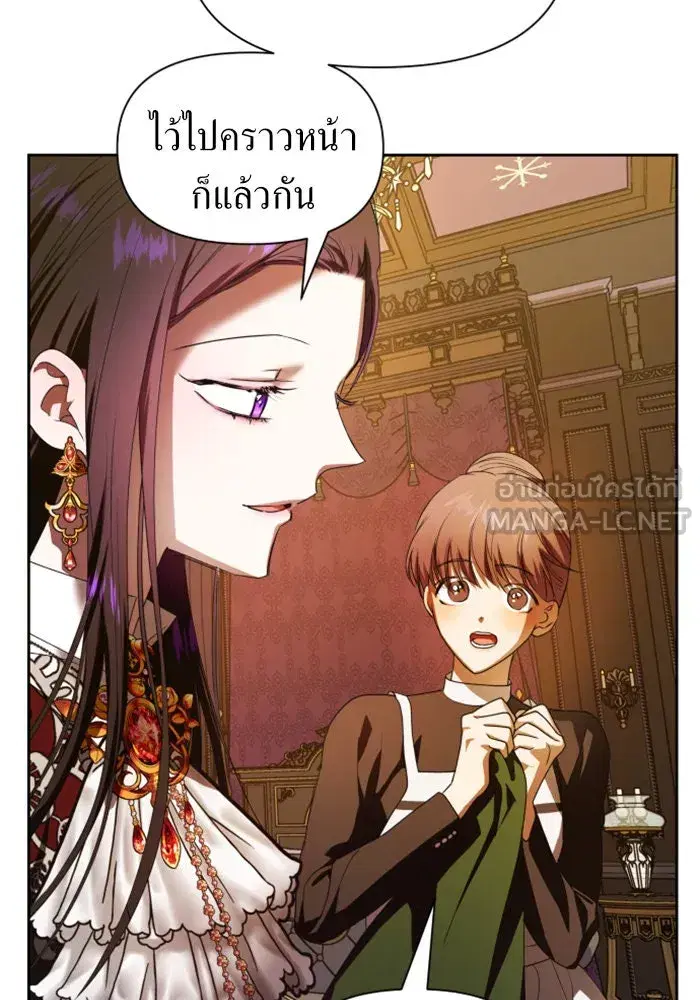 หน้า 42 จาก 155