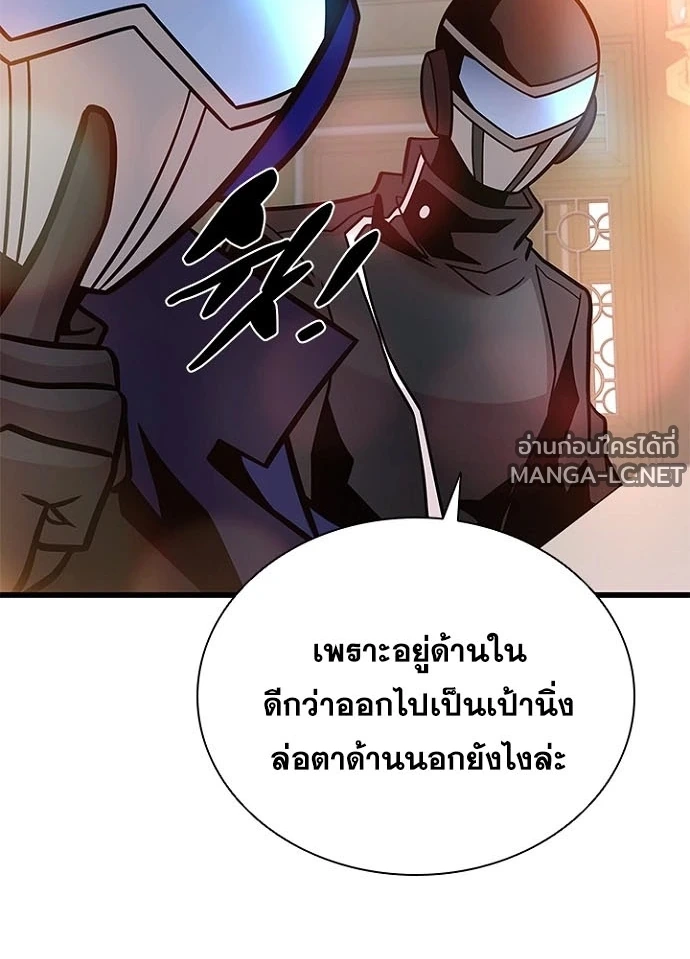 หน้า 104 จาก 154