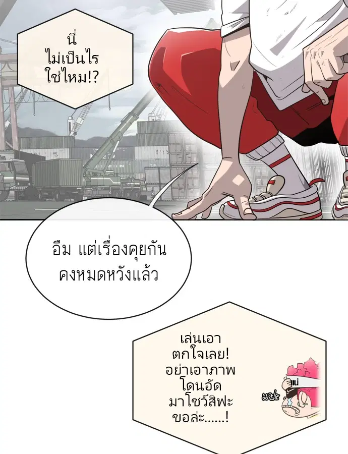 หน้า 51 จาก 146
