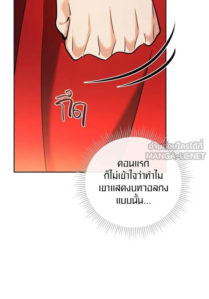 หน้า 121 จาก 165