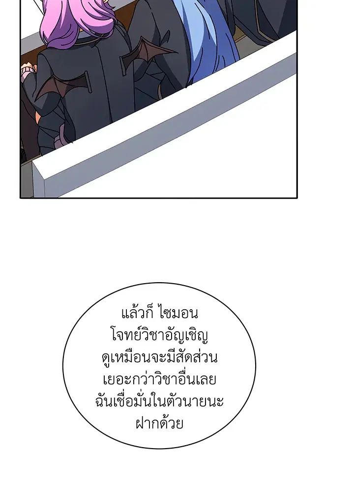 หน้า 14 จาก 131