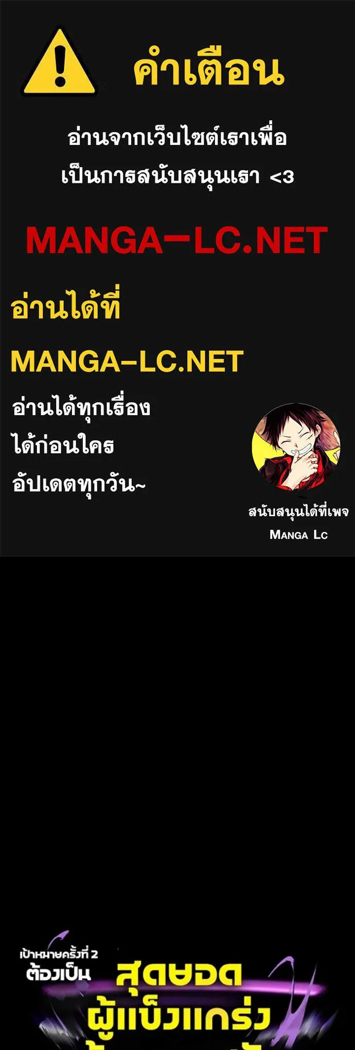 หน้า 1 จาก 108