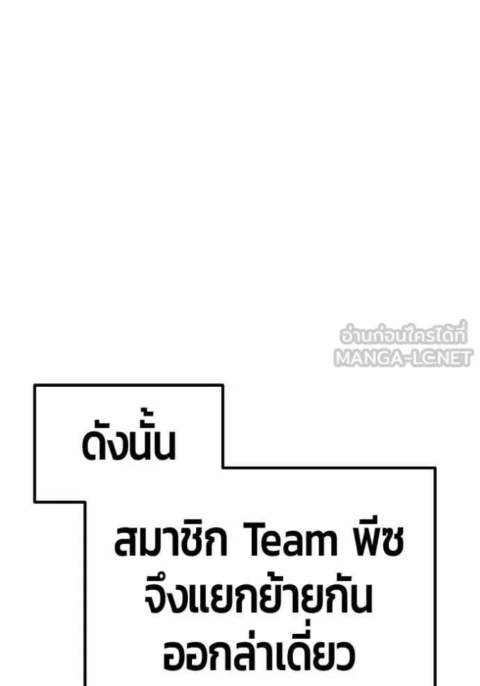 หน้า 342 จาก 417