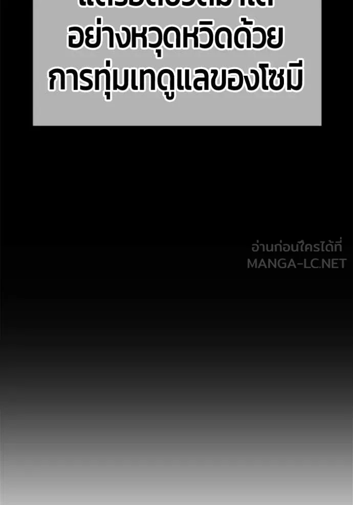 หน้า 154 จาก 454