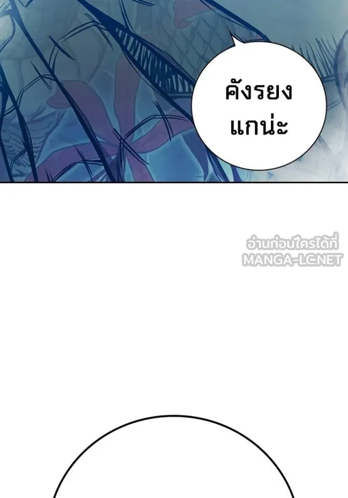 หน้า 126 จาก 224