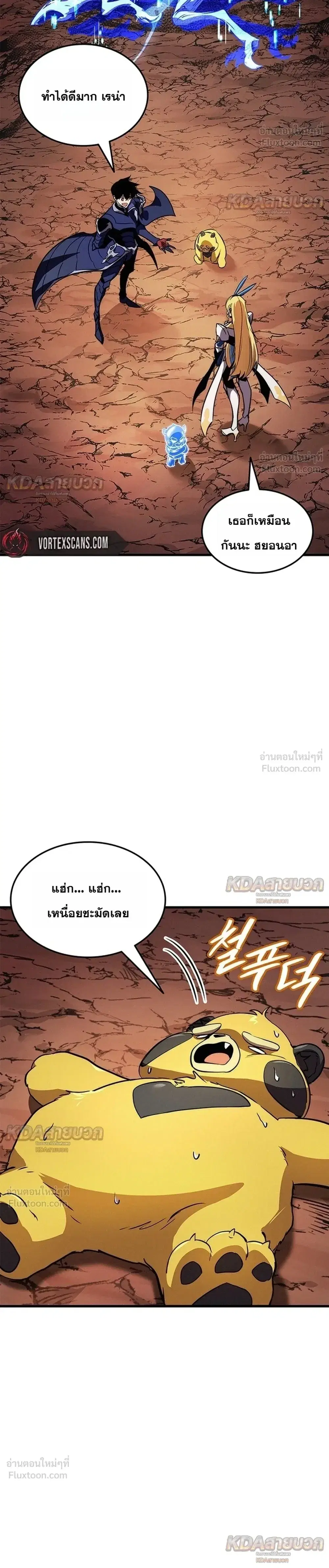 หน้า 34 จาก 41