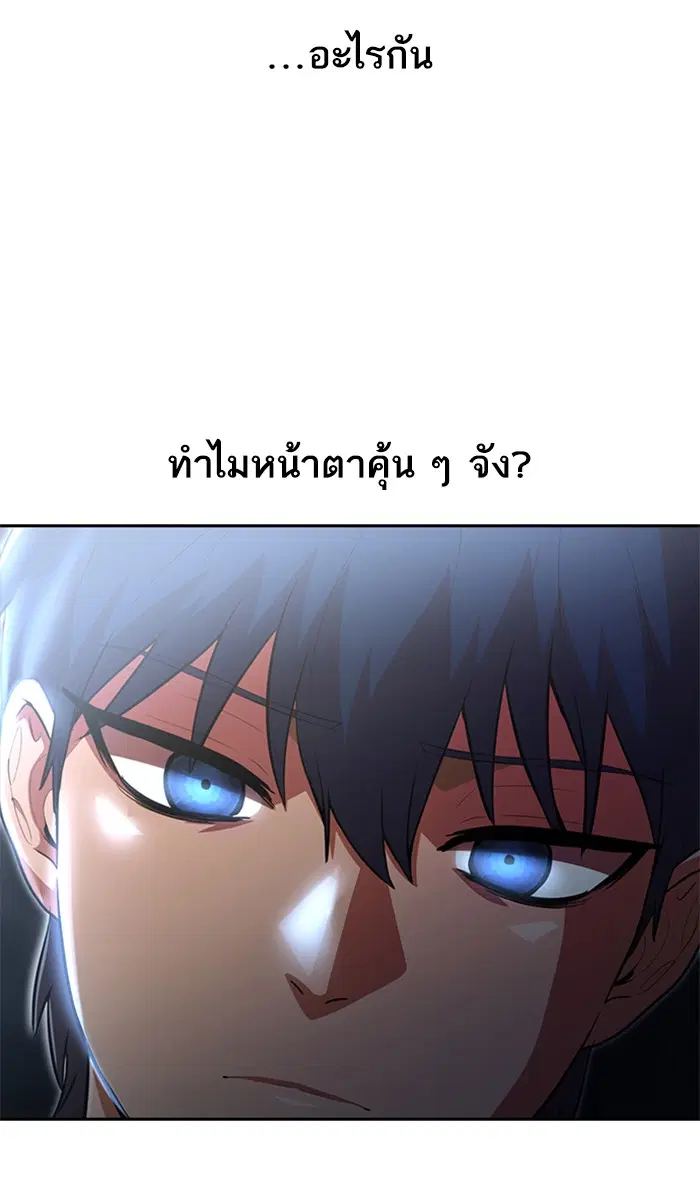 หน้า 113 จาก 117