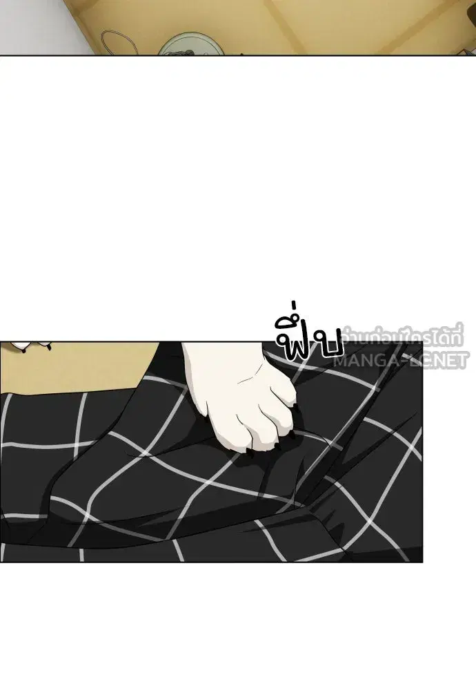 หน้า 276 จาก 539