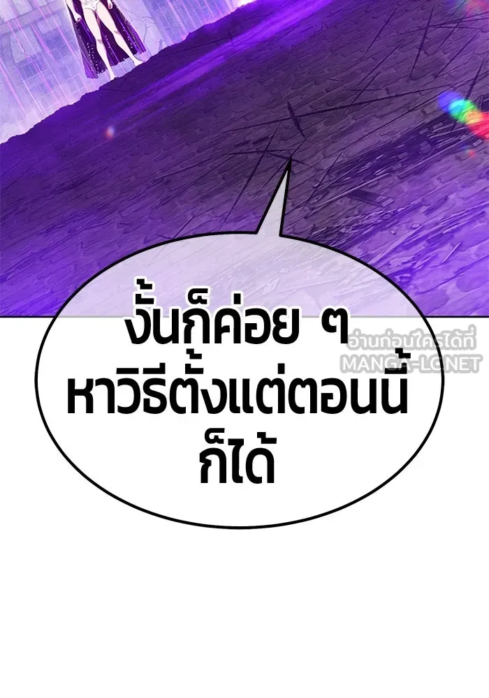 หน้า 369 จาก 562