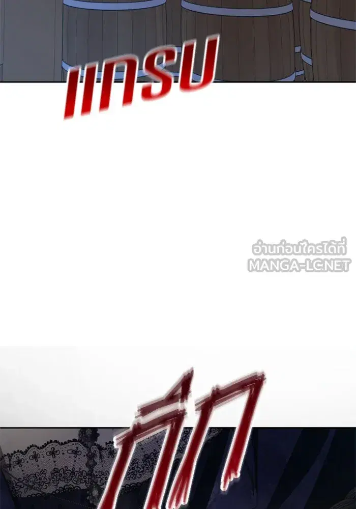หน้า 132 จาก 140
