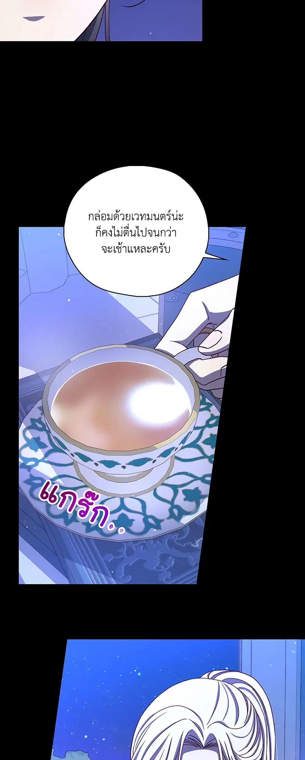 หน้า 34 จาก 42