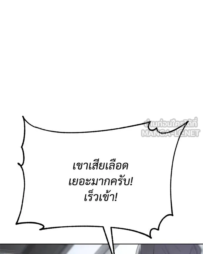 หน้า 45 จาก 204