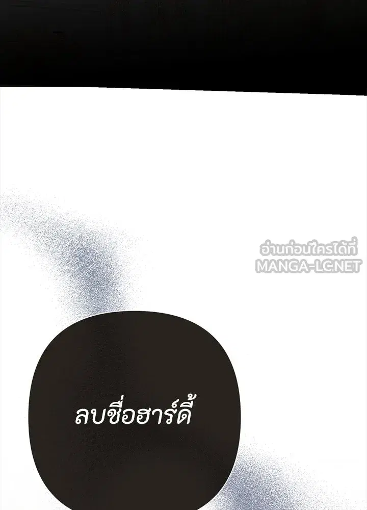 หน้า 3 จาก 228