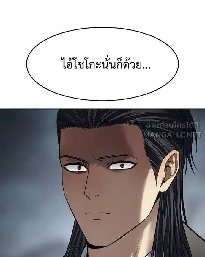 หน้า 37 จาก 226