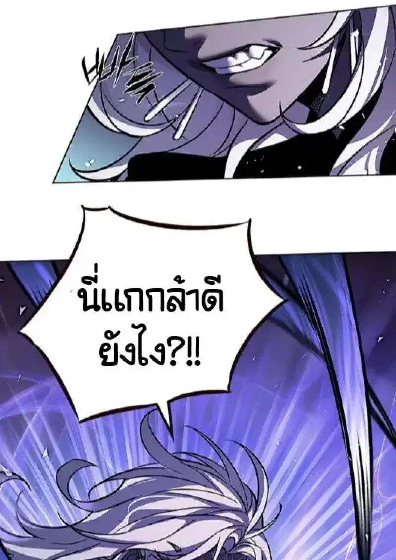 หน้า 51 จาก 154