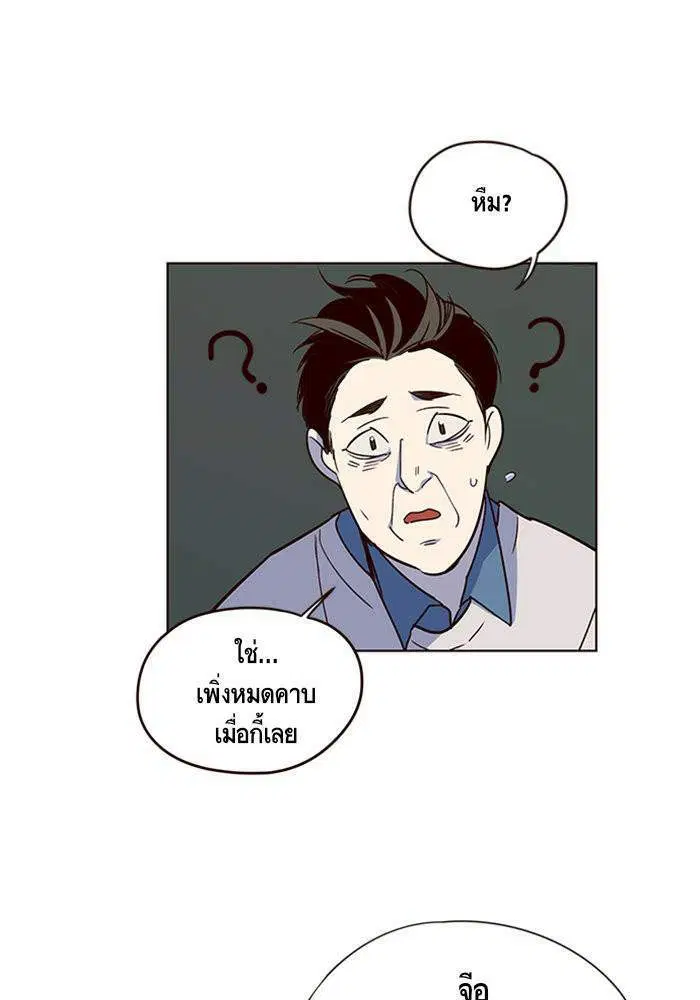 หน้า 32 จาก 112