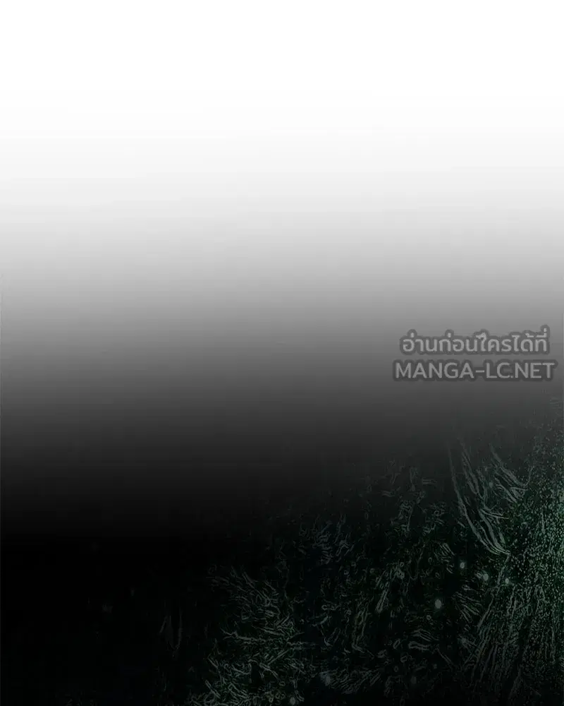 หน้า 96 จาก 158